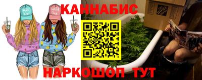 скорость Аргун