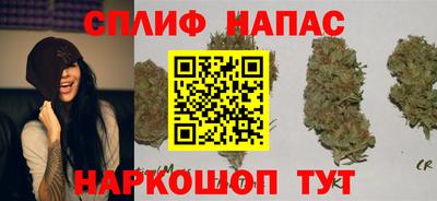 твердый Апрелевка