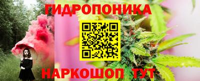 первитин Апшеронск