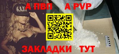 ECSTASY Апрелевка