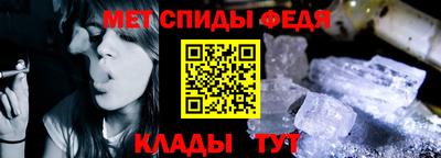 твердый Апрелевка