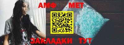 прущая мука Апшеронск