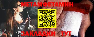 скорость Аргун