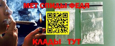 прущая мука Апшеронск