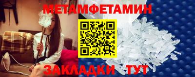 твердый Апрелевка
