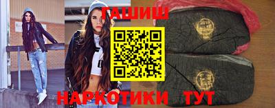 скорость Аргун