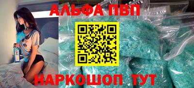 ECSTASY Апрелевка