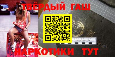 скорость Аргун