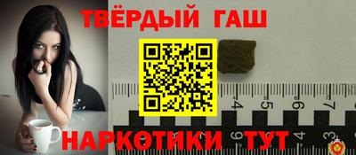 твердый Апрелевка