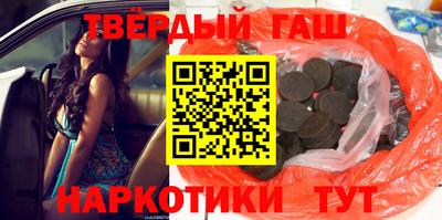 твердый Апрелевка