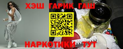 скорость Аргун