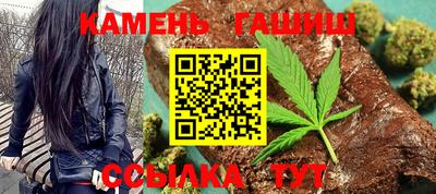 прущая мука Апшеронск