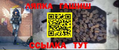твердый Апрелевка