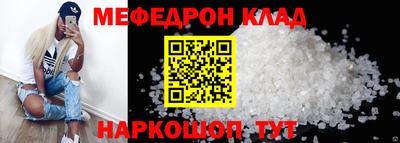 ECSTASY Апрелевка