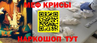 ECSTASY Апрелевка