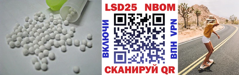 наркошоп  Бердск  ЛСД экстази ecstasy 